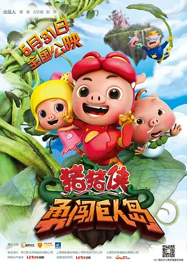 亚洲国产精品日韩在线