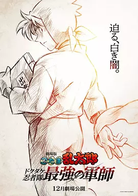 国产成人麻豆tv在线观看