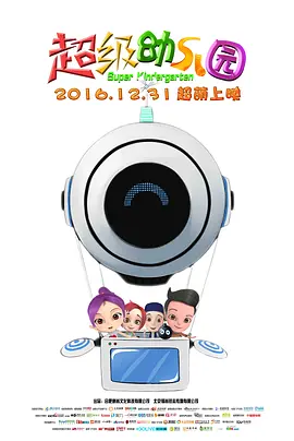 卡通动漫专区第48页